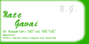 mate gavai business card